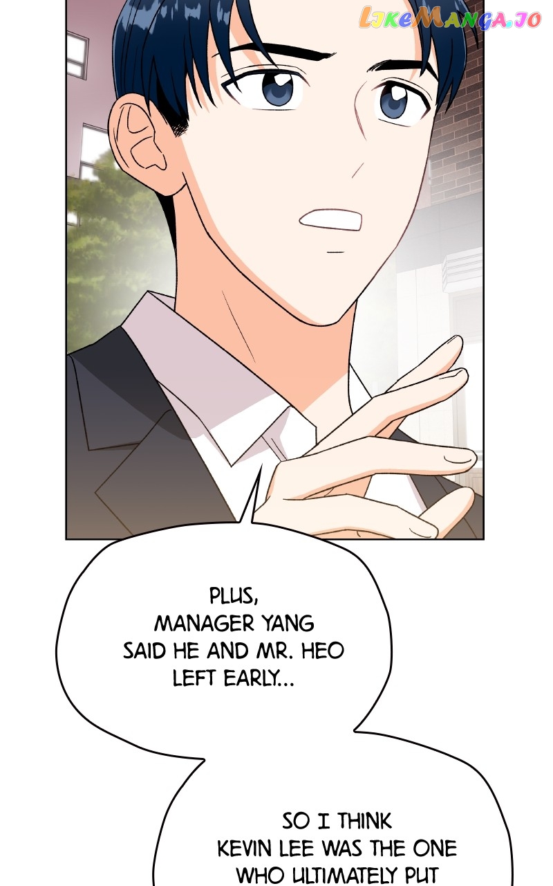 To the Stars I Love Chapter 30 - page 31