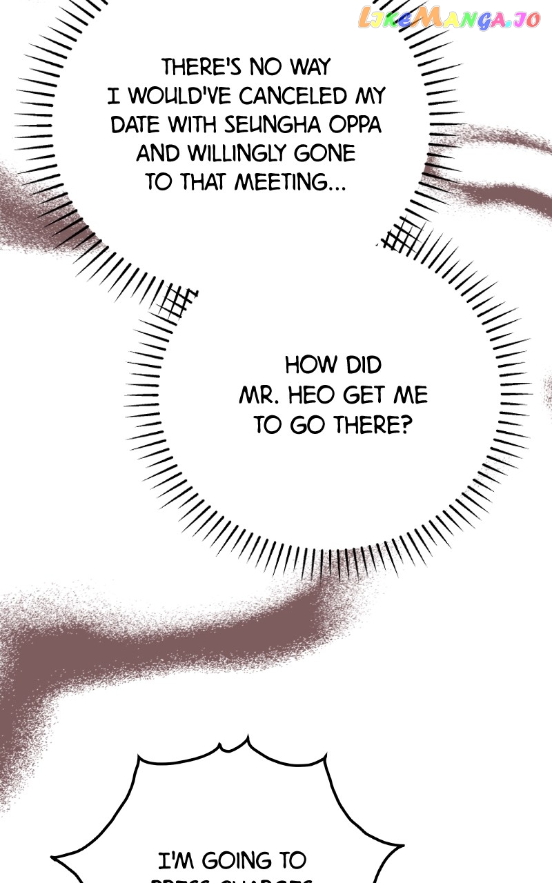 To the Stars I Love Chapter 30 - page 36