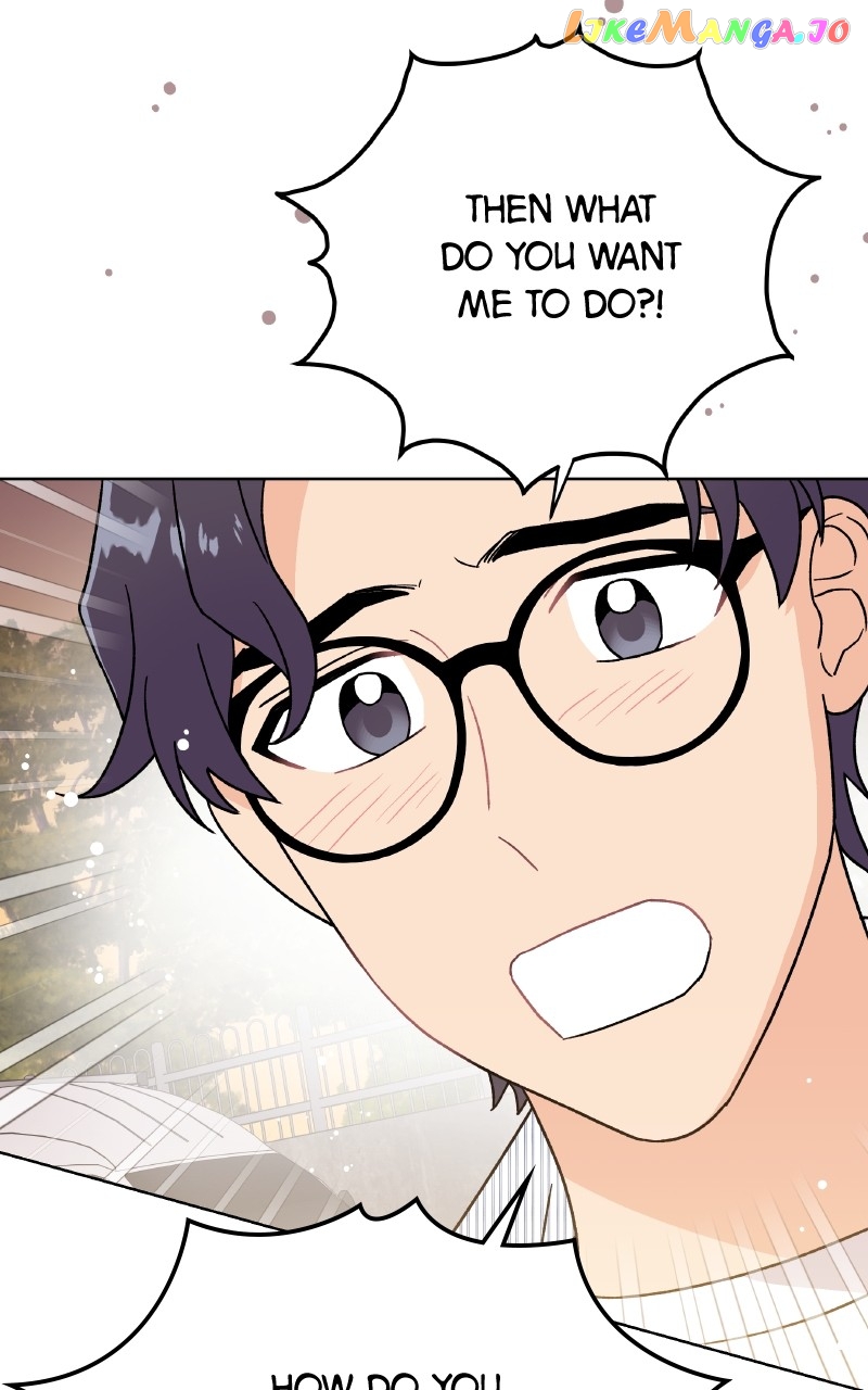 To the Stars I Love Chapter 30 - page 43