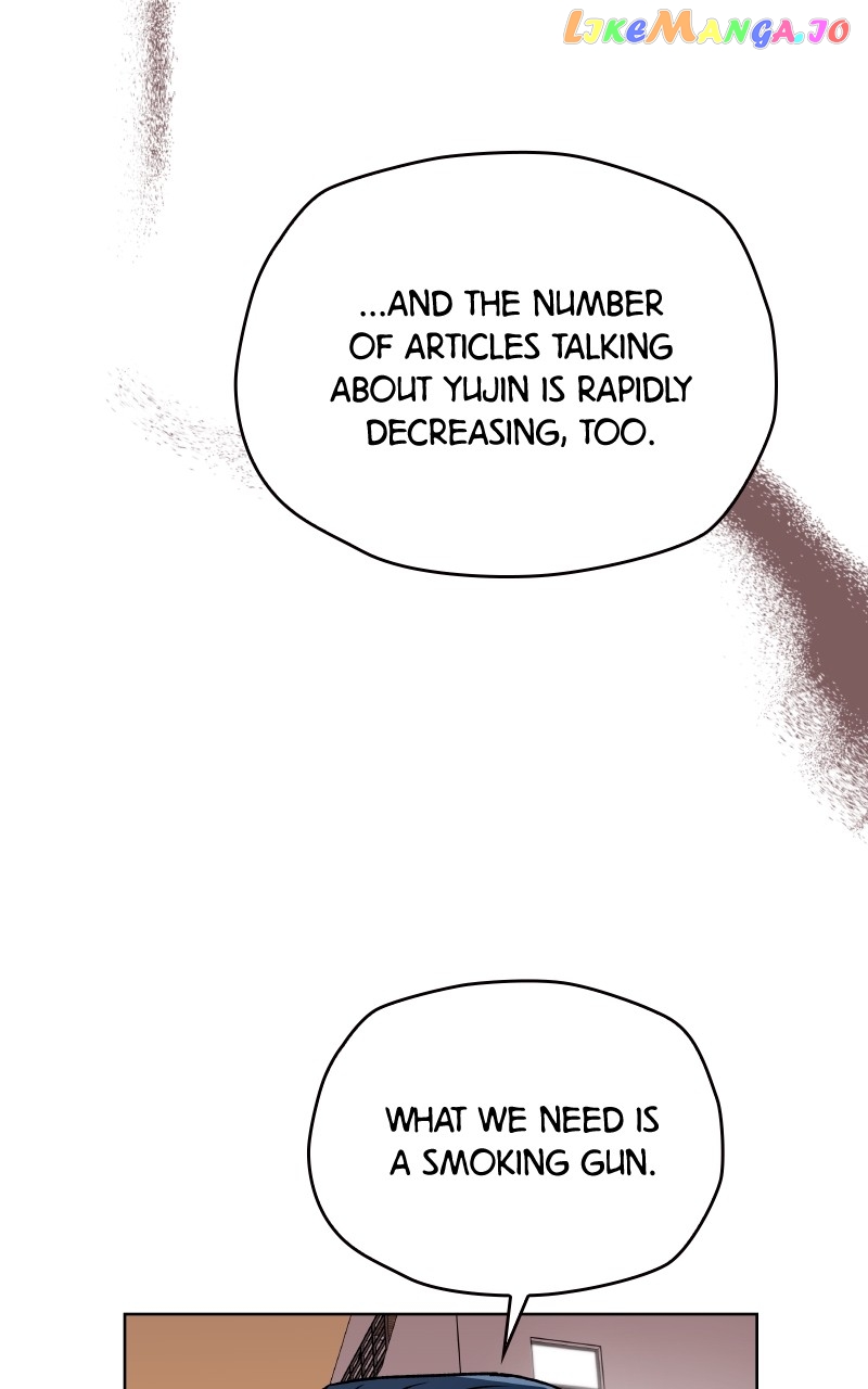 To the Stars I Love Chapter 30 - page 46