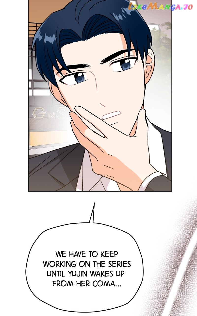 To the Stars I Love Chapter 30 - page 47