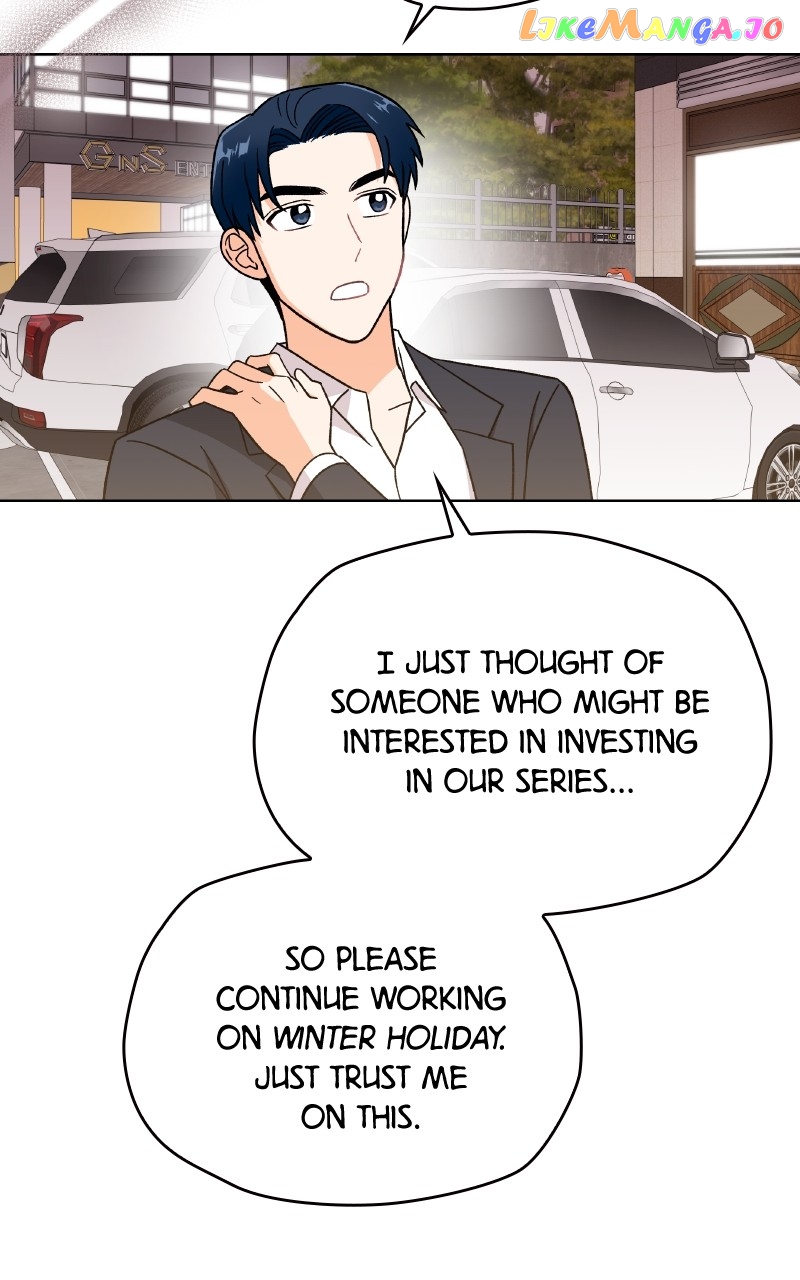 To the Stars I Love Chapter 30 - page 56