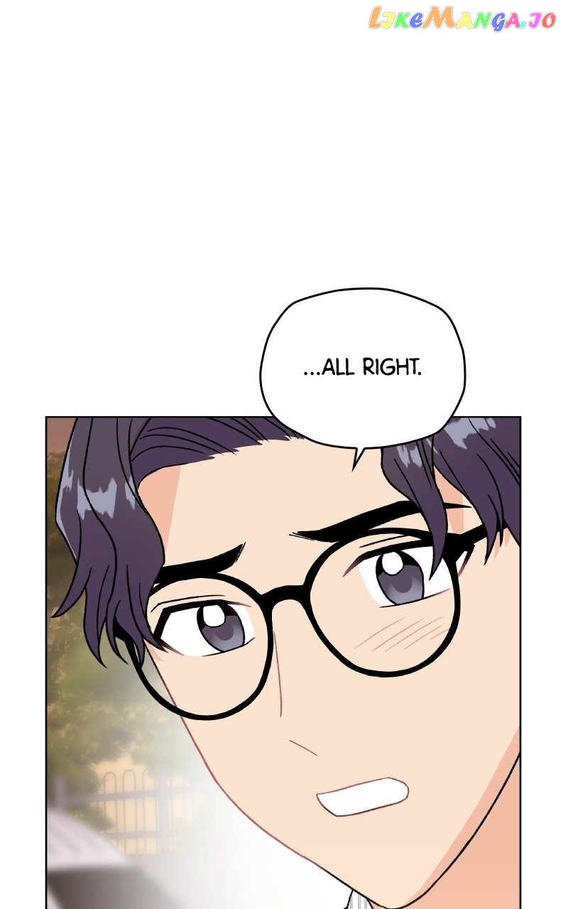 To the Stars I Love Chapter 30 - page 57