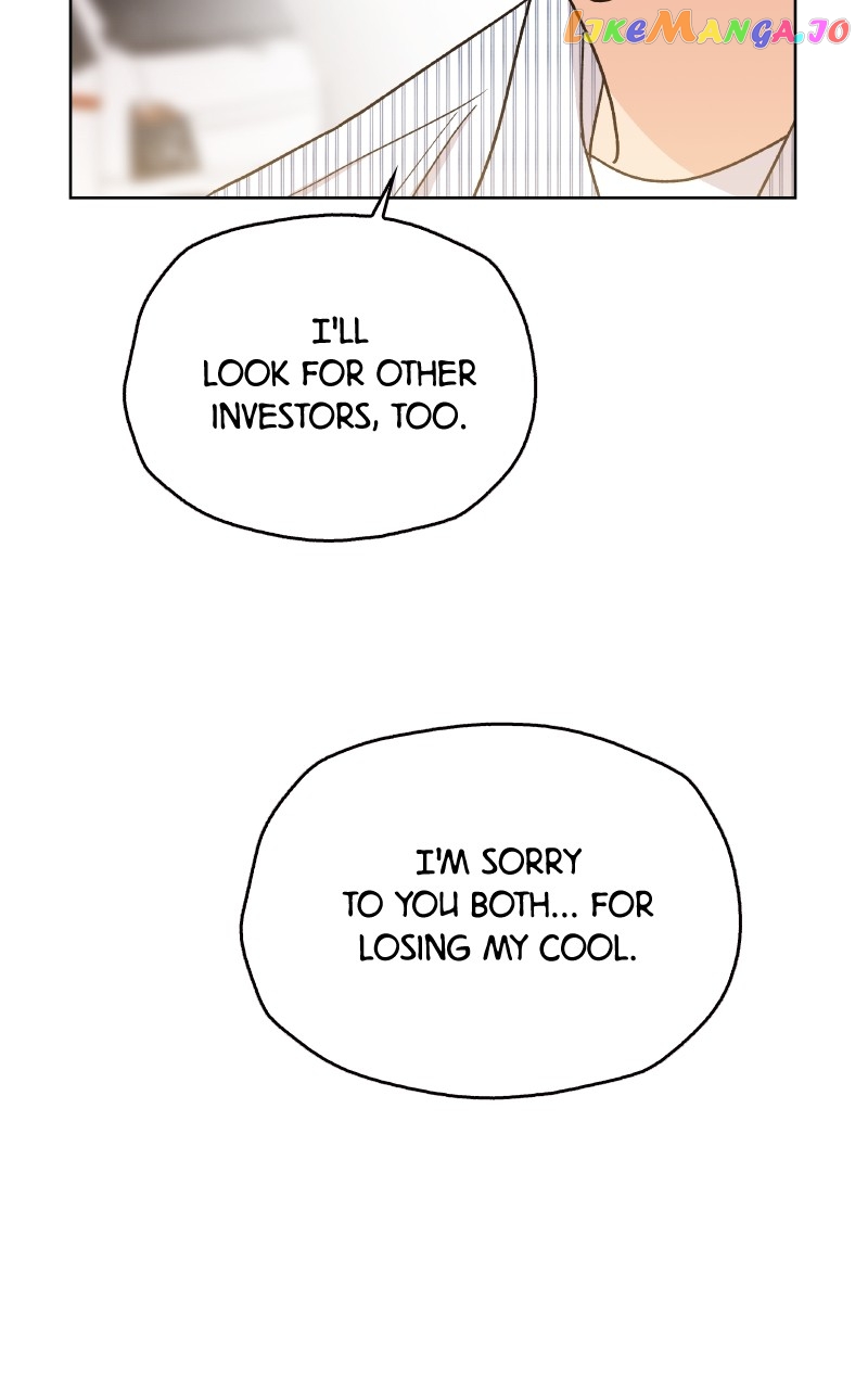 To the Stars I Love Chapter 30 - page 58