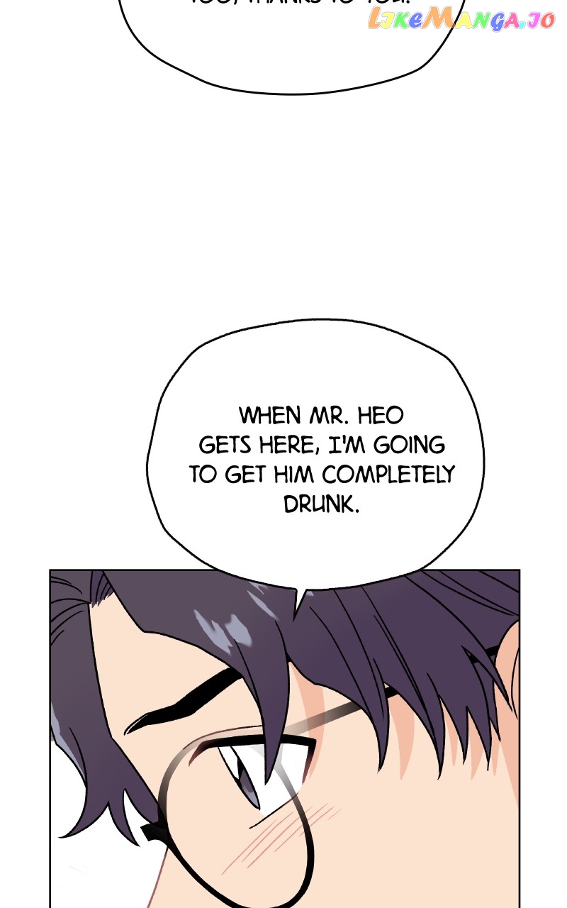 To the Stars I Love Chapter 30 - page 60