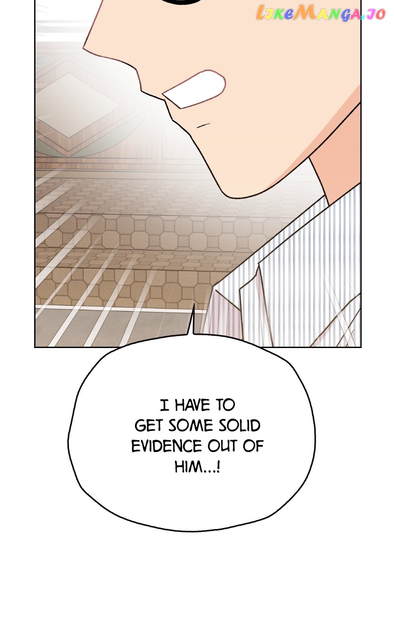 To the Stars I Love Chapter 30 - page 61
