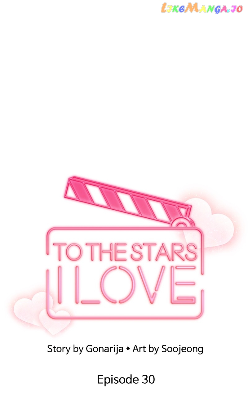 To the Stars I Love Chapter 30 - page 62