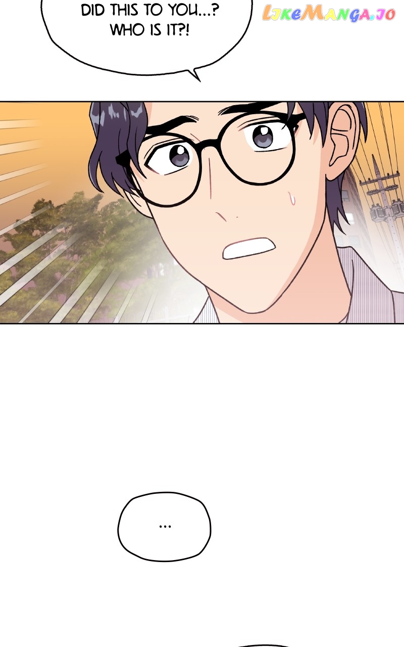 To the Stars I Love Chapter 30 - page 7