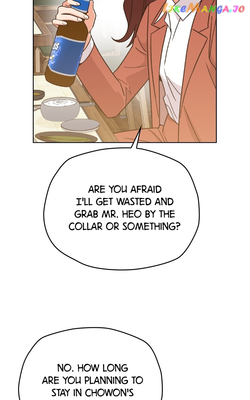 To the Stars I Love Chapter 30 - page 70