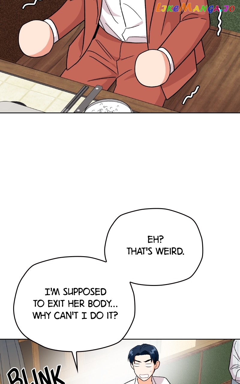 To the Stars I Love Chapter 30 - page 74
