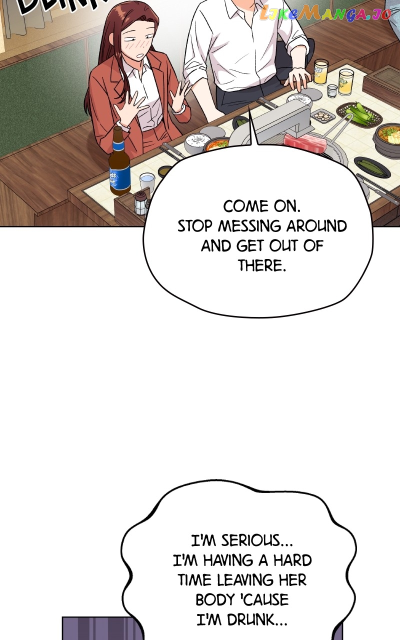 To the Stars I Love Chapter 30 - page 75