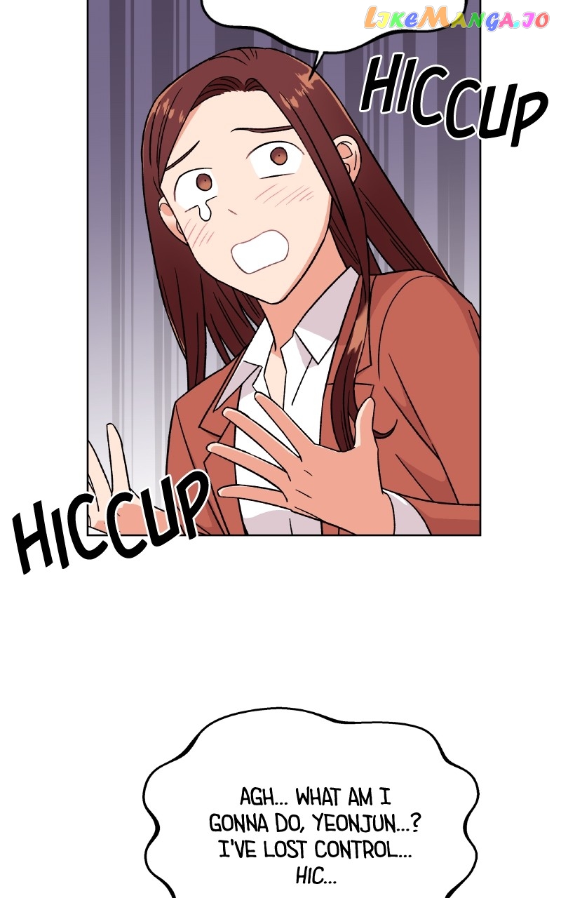 To the Stars I Love Chapter 30 - page 76