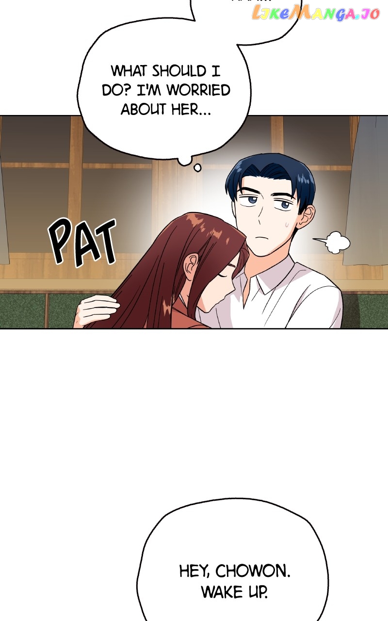 To the Stars I Love Chapter 30 - page 83