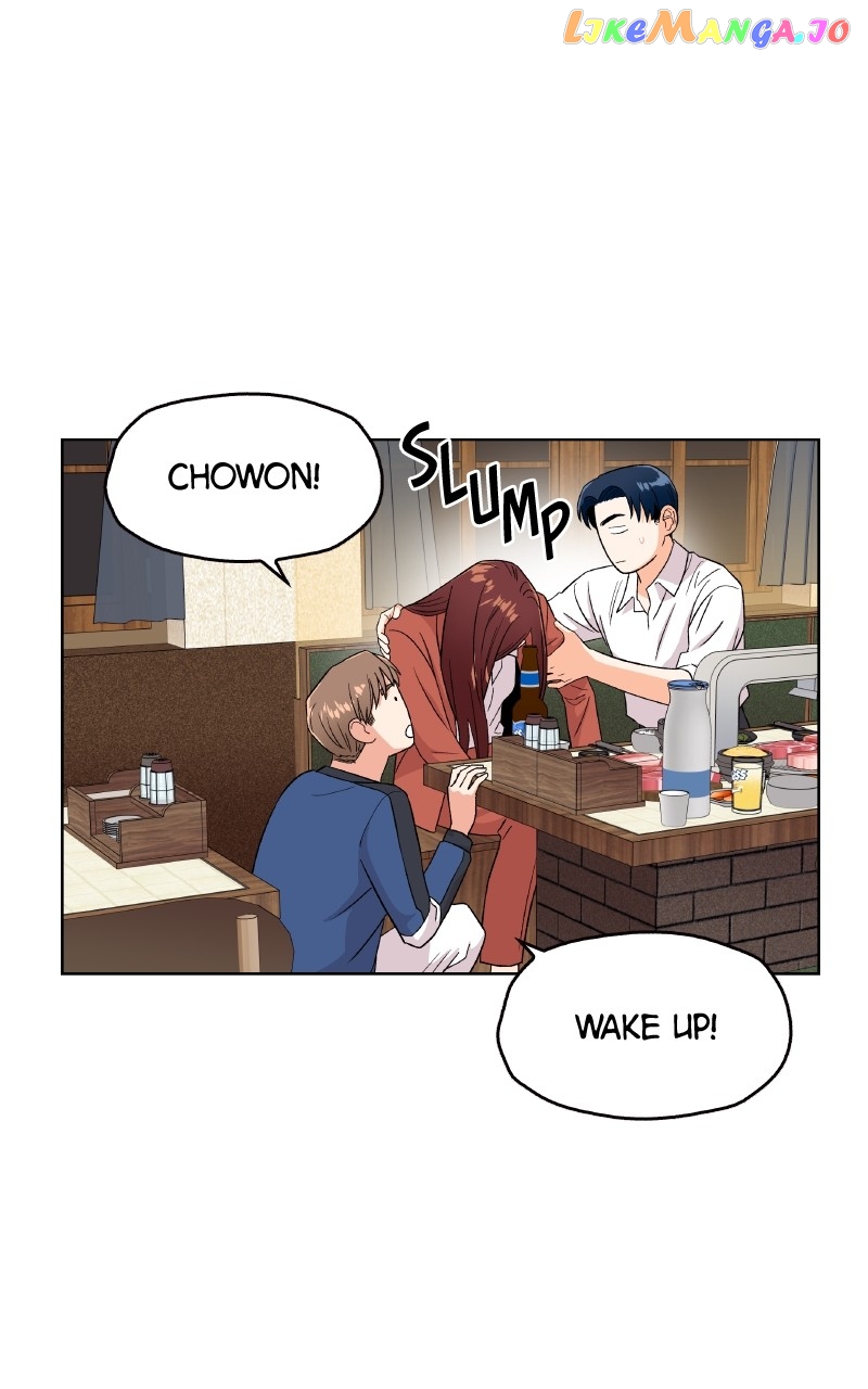 To the Stars I Love Chapter 30 - page 88