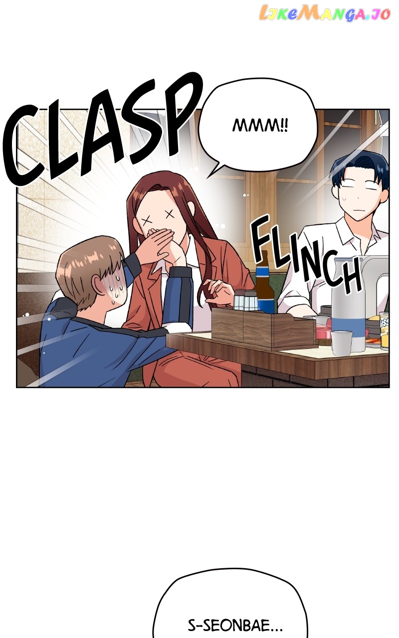 To the Stars I Love Chapter 30 - page 92