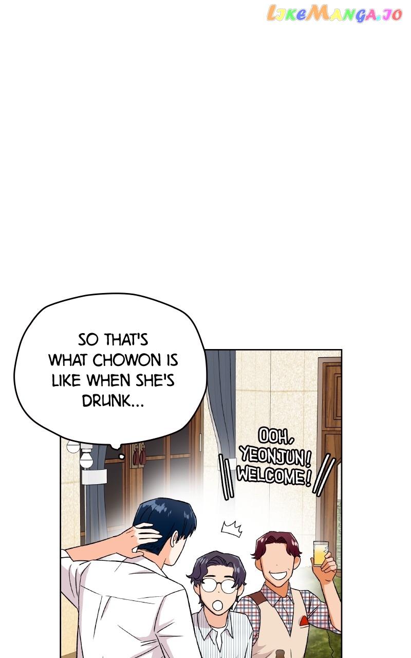 To the Stars I Love Chapter 30 - page 95