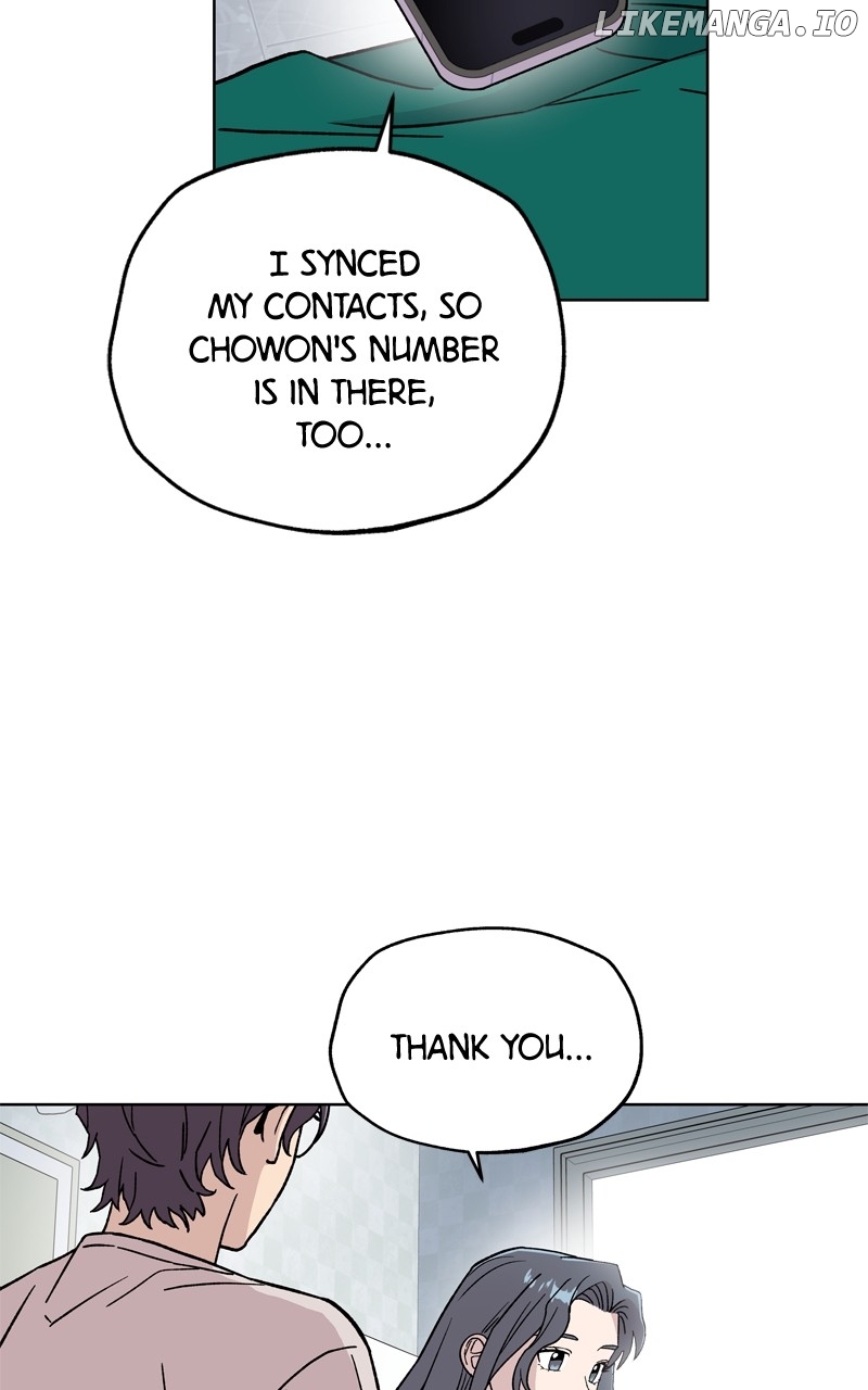 To the Stars I Love Chapter 54 - page 10