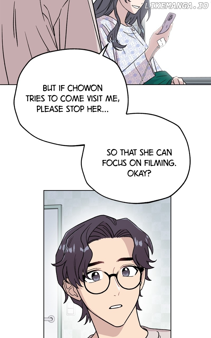 To the Stars I Love Chapter 54 - page 11
