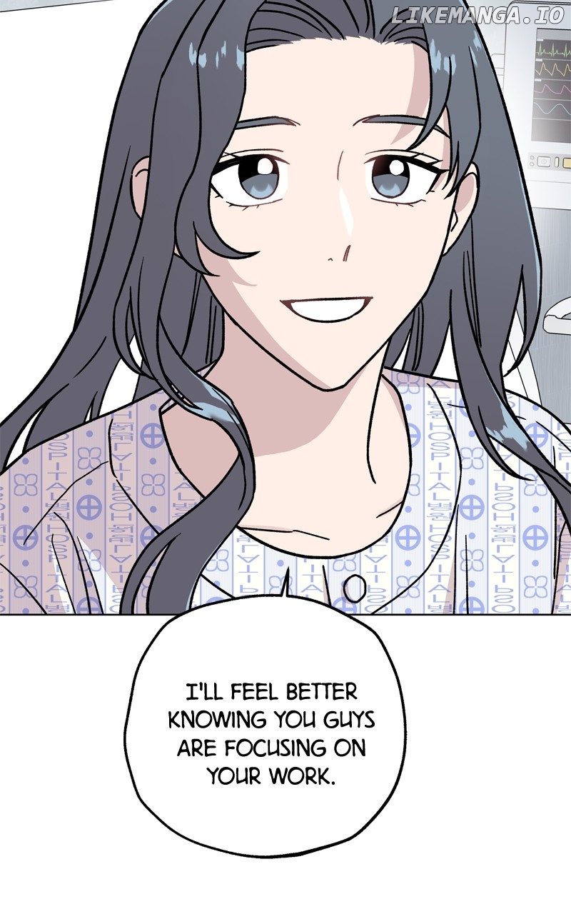 To the Stars I Love Chapter 54 - page 14