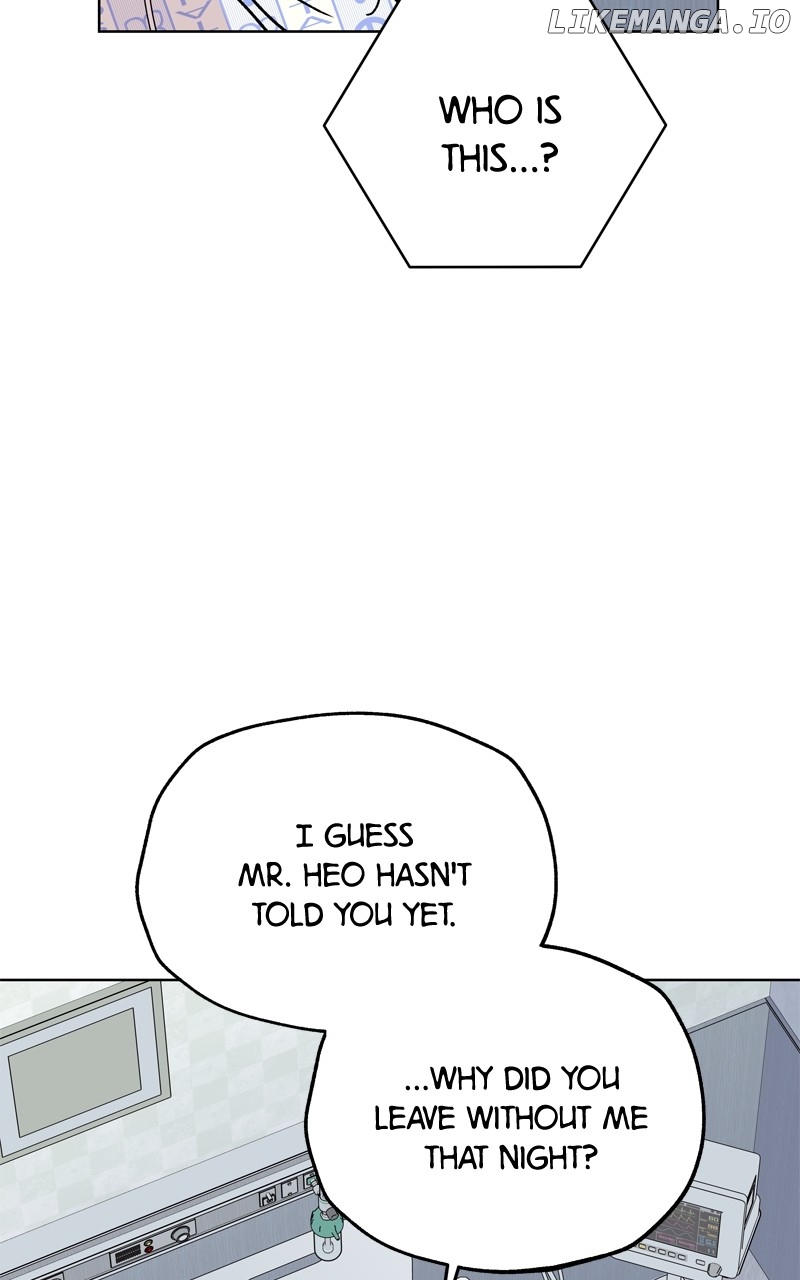 To the Stars I Love Chapter 54 - page 25