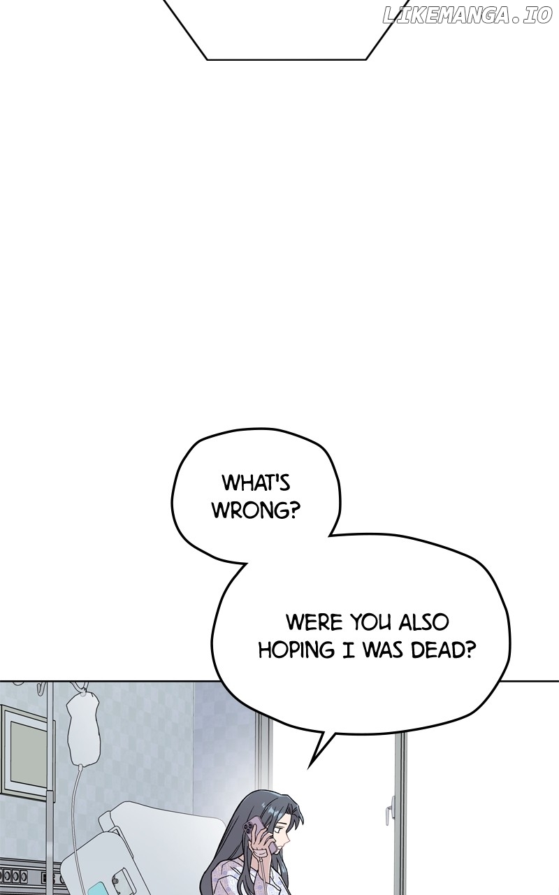 To the Stars I Love Chapter 54 - page 30