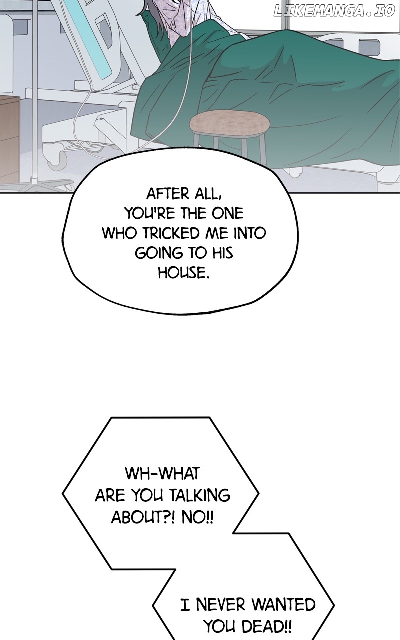 To the Stars I Love Chapter 54 - page 31