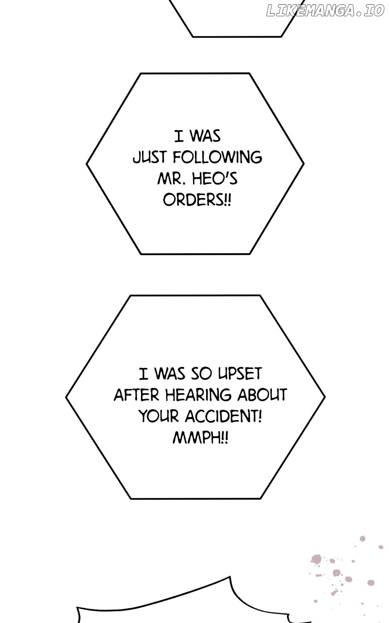 To the Stars I Love Chapter 54 - page 32