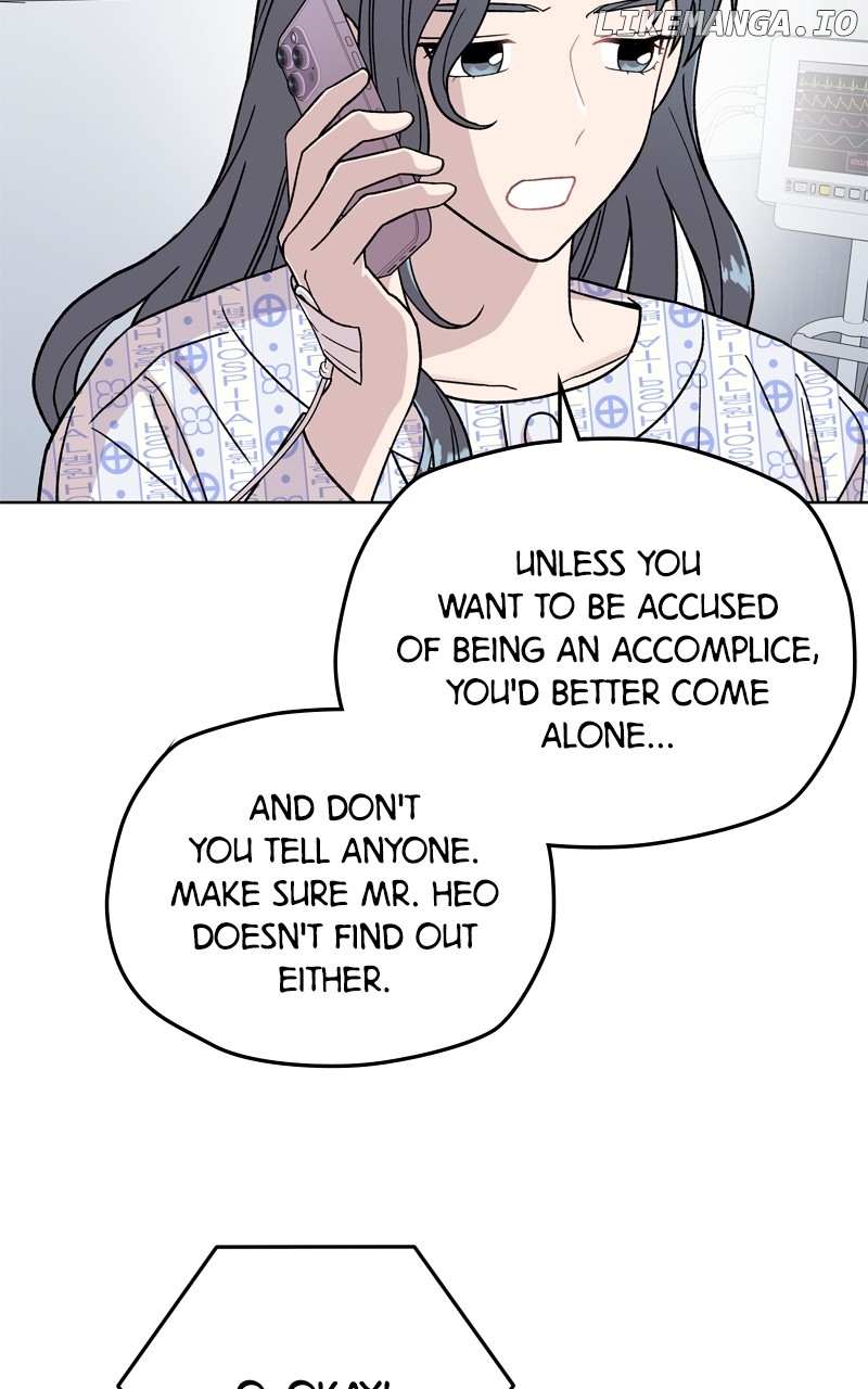 To the Stars I Love Chapter 54 - page 40