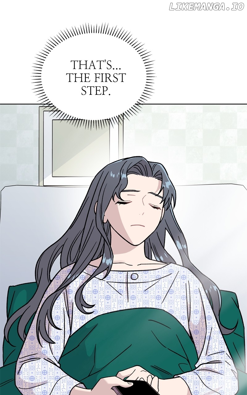 To the Stars I Love Chapter 54 - page 43