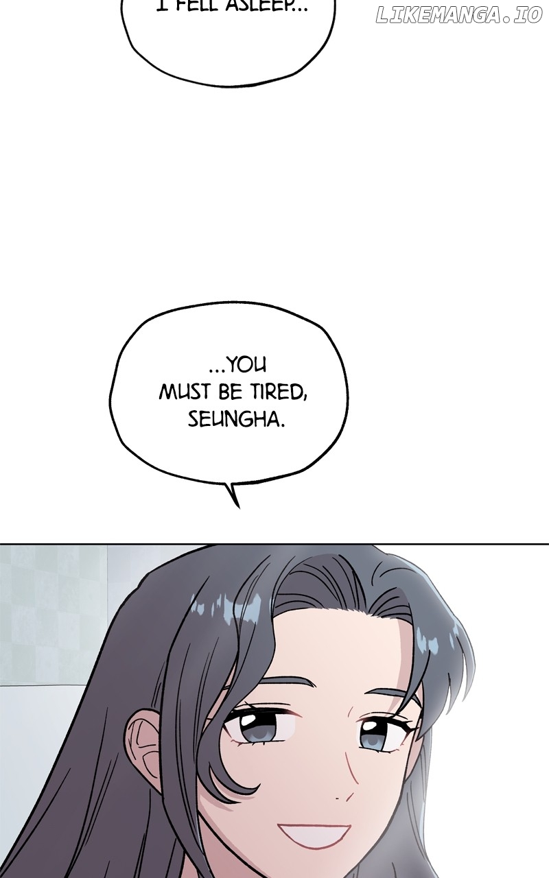 To the Stars I Love Chapter 54 - page 5