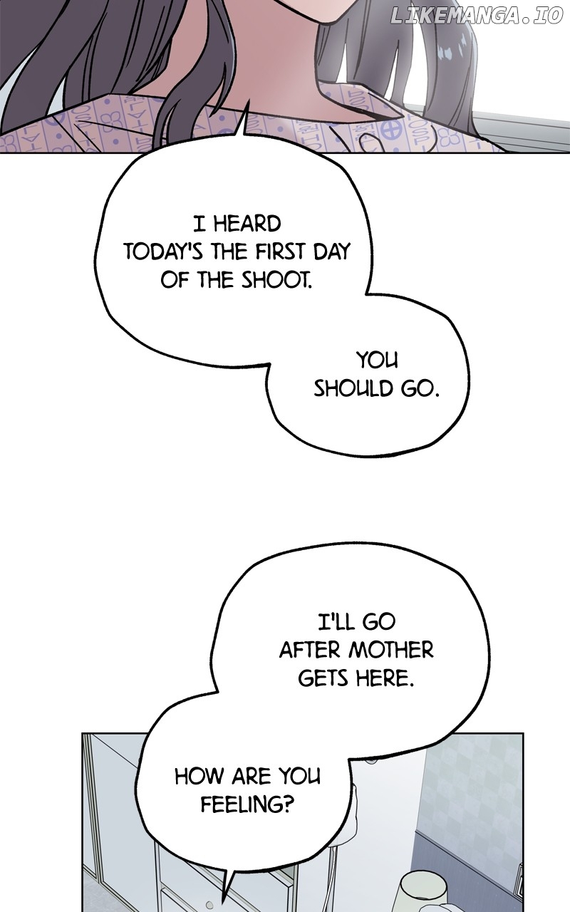 To the Stars I Love Chapter 54 - page 6