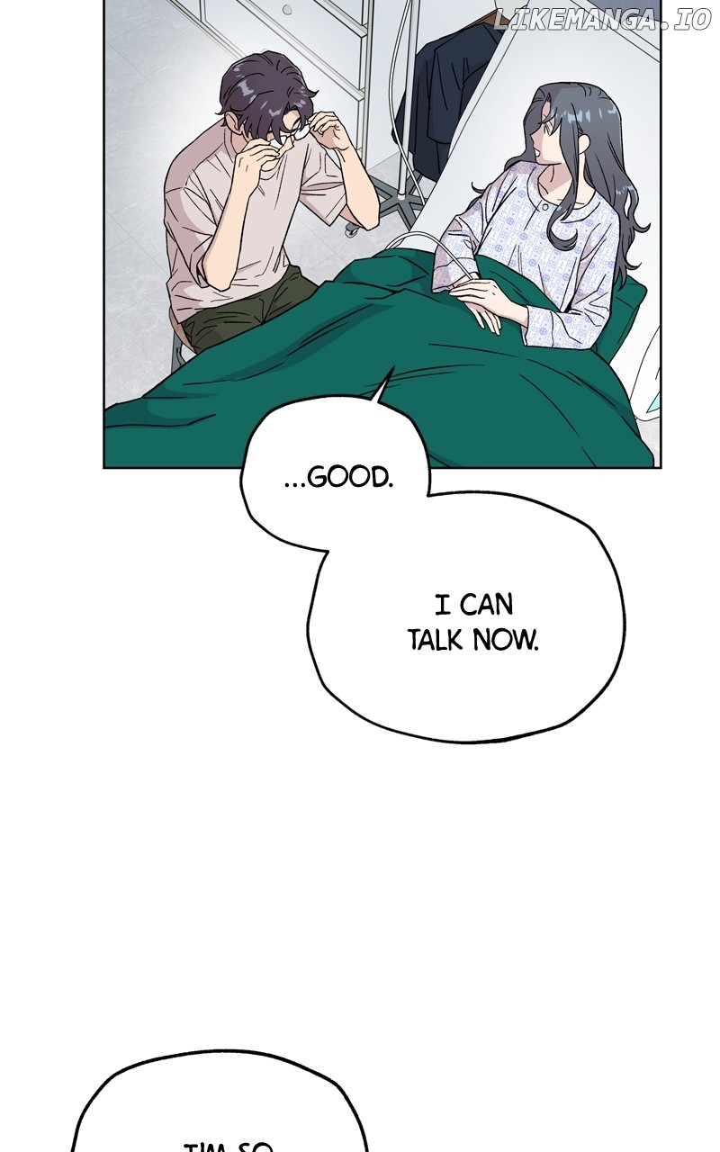 To the Stars I Love Chapter 54 - page 7