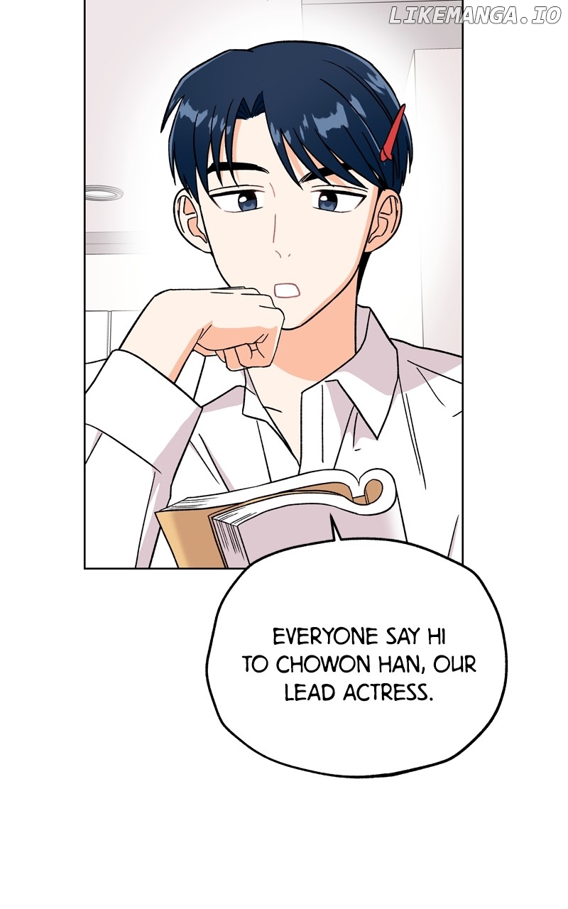 To the Stars I Love Chapter 54 - page 70