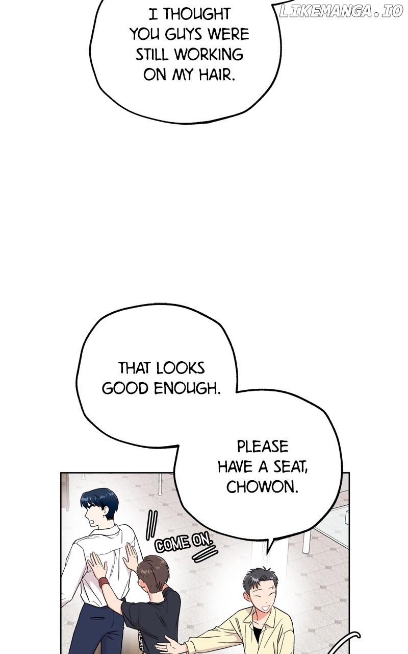To the Stars I Love Chapter 54 - page 77