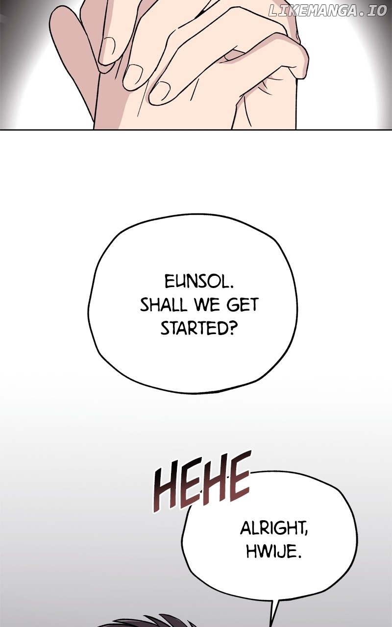 To the Stars I Love Chapter 54 - page 79