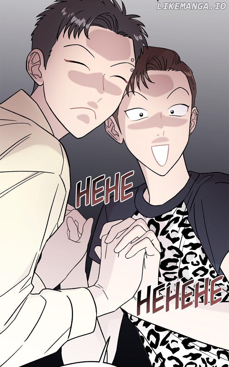 To the Stars I Love Chapter 54 - page 80