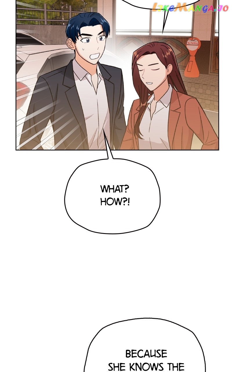 To the Stars I Love Chapter 29 - page 103