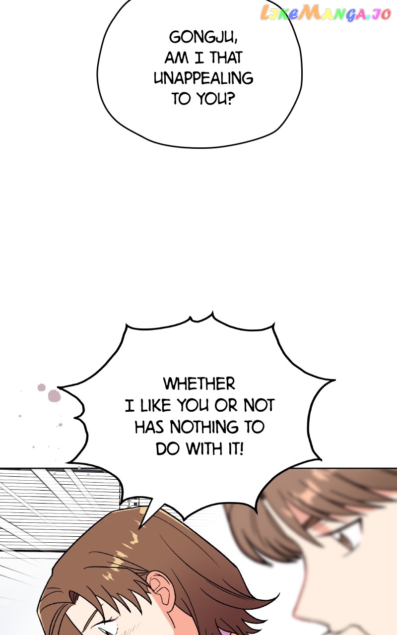 To the Stars I Love Chapter 29 - page 11