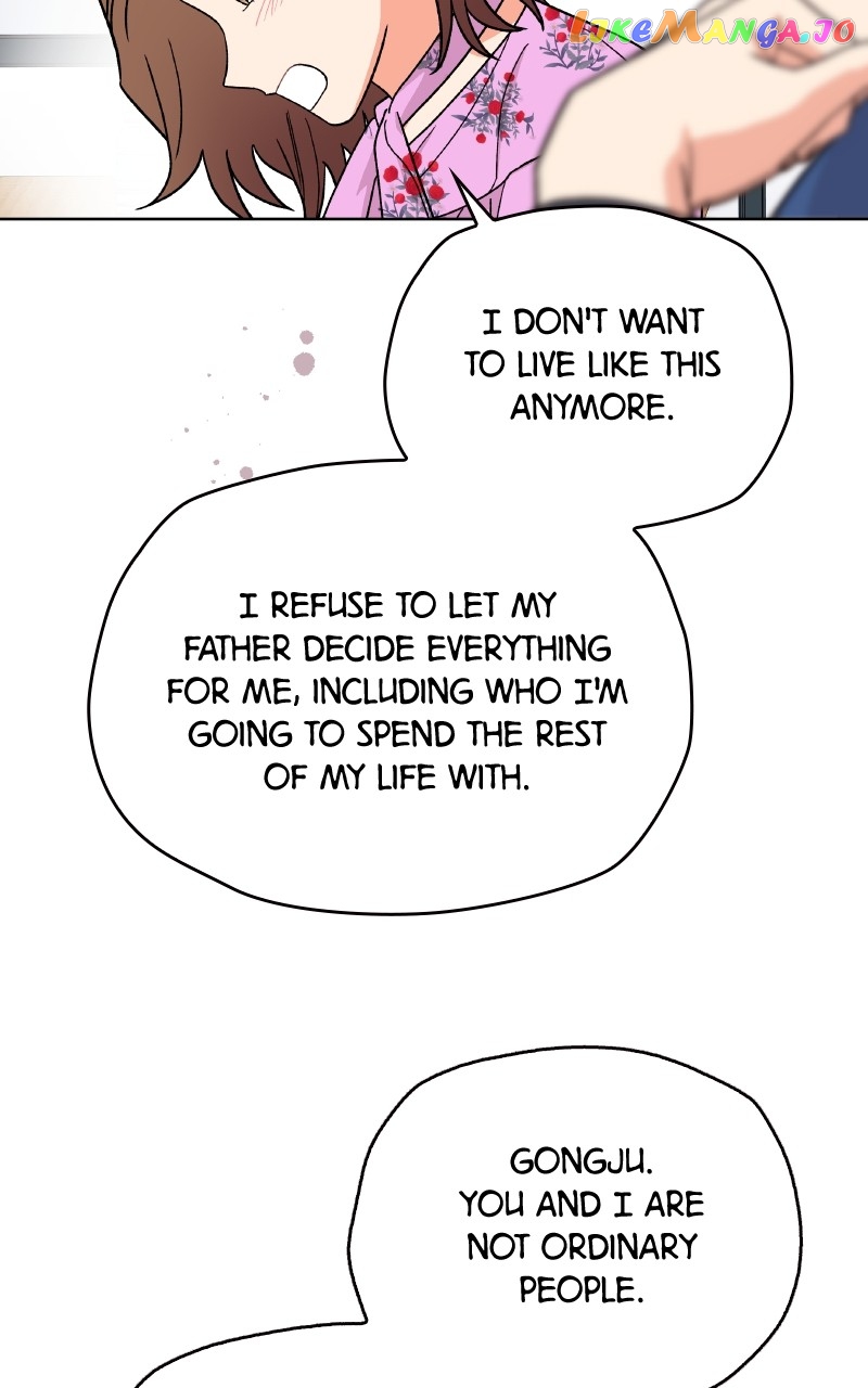 To the Stars I Love Chapter 29 - page 12