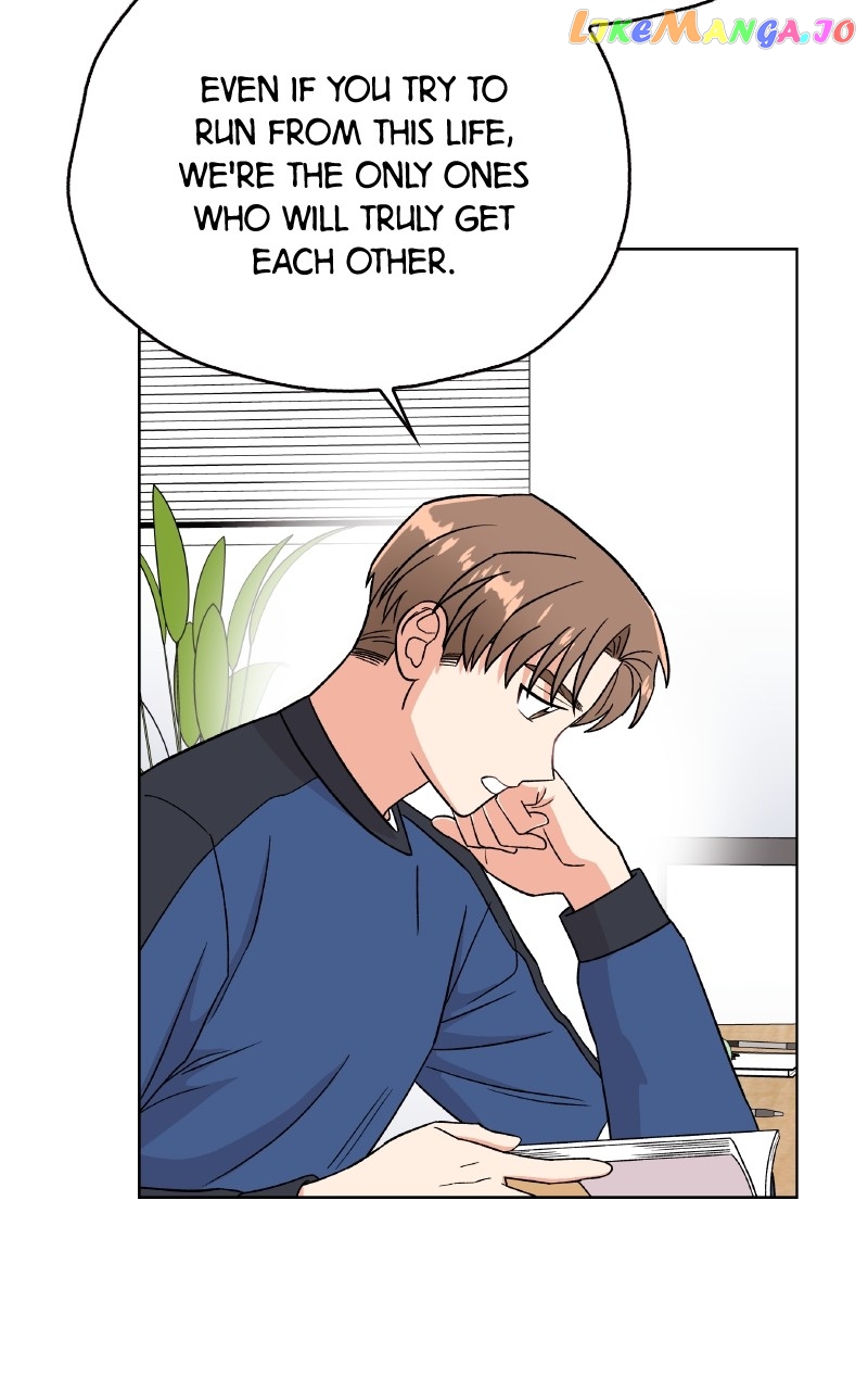To the Stars I Love Chapter 29 - page 13