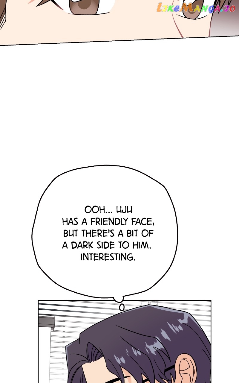 To the Stars I Love Chapter 29 - page 17
