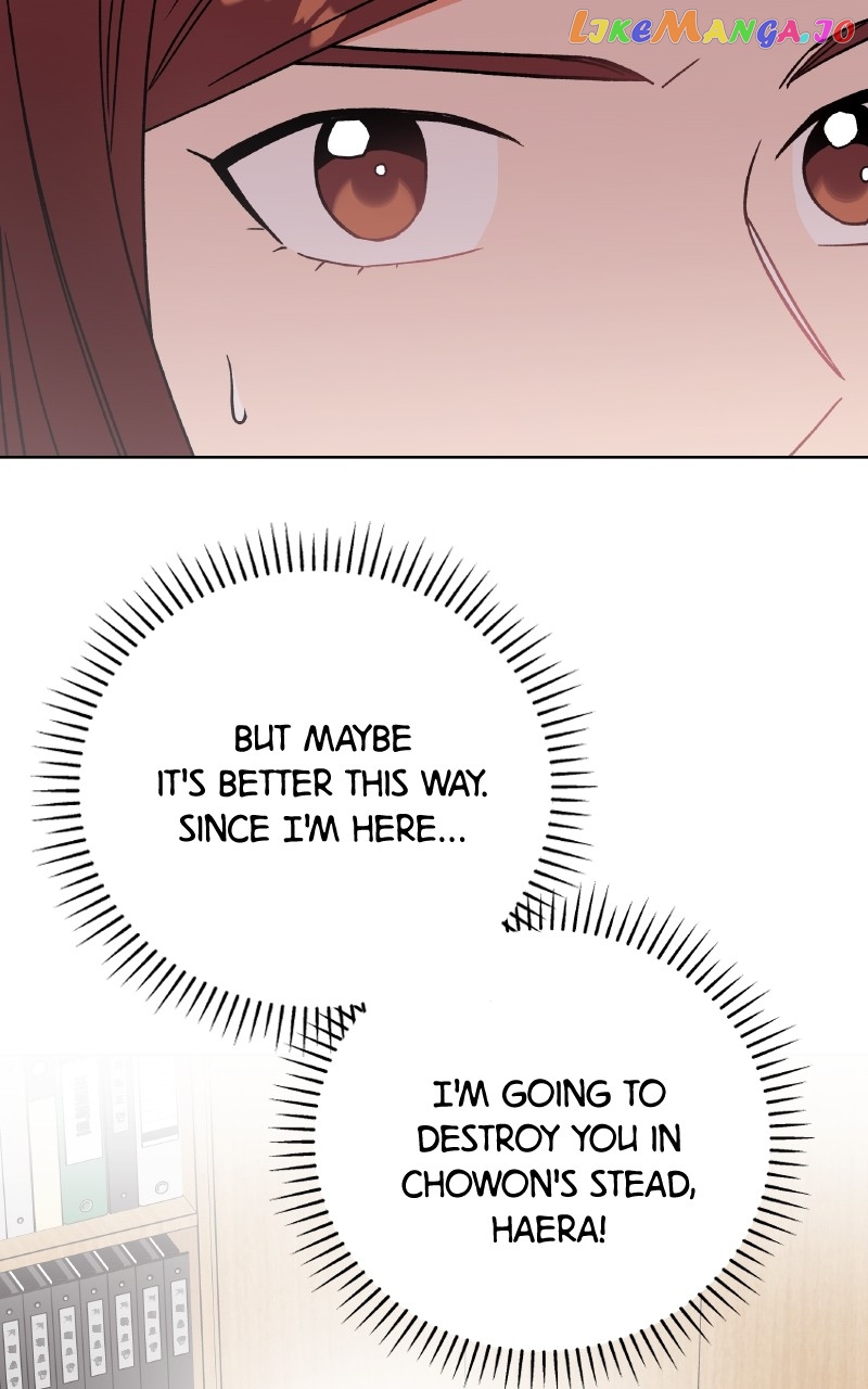 To the Stars I Love Chapter 29 - page 3