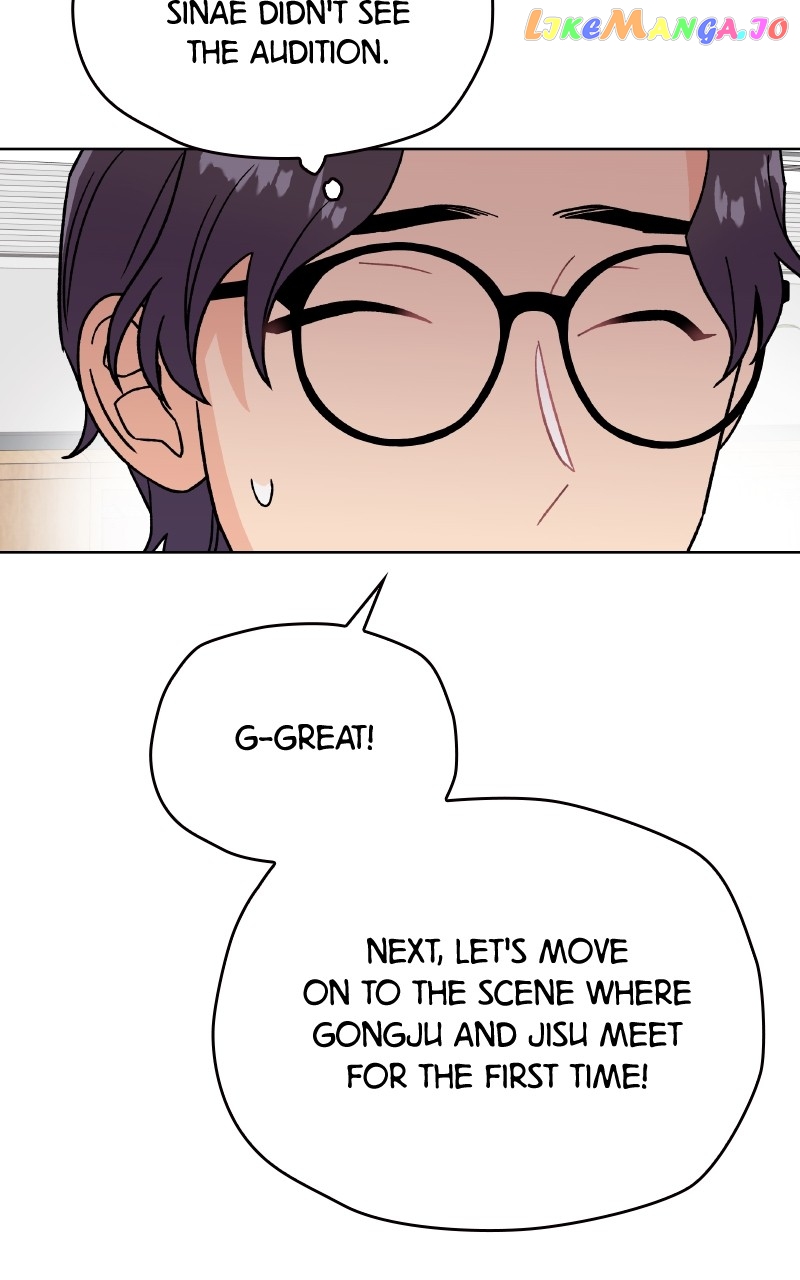 To the Stars I Love Chapter 29 - page 40