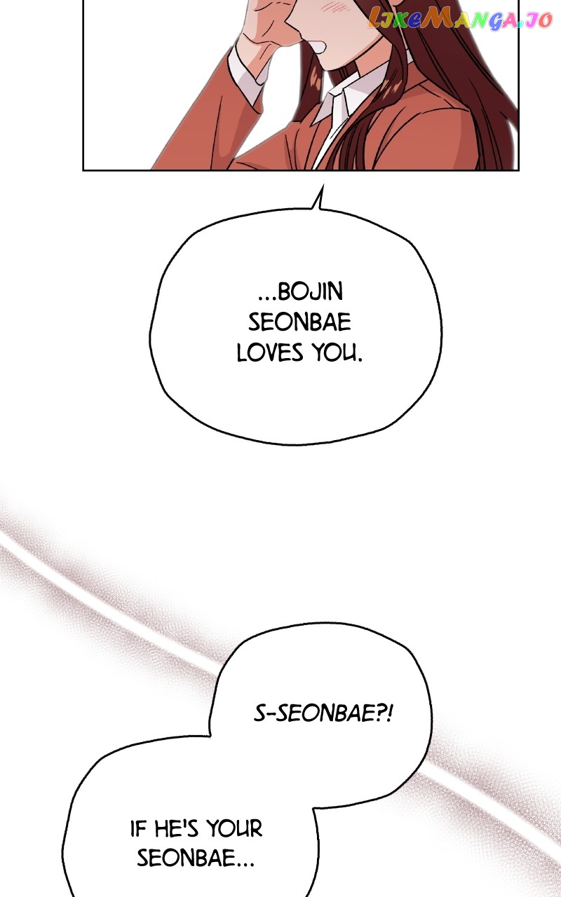 To the Stars I Love Chapter 29 - page 57
