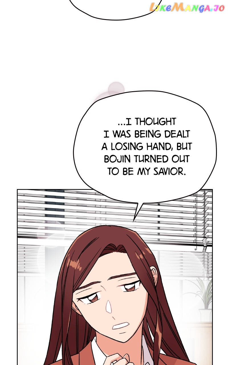 To the Stars I Love Chapter 29 - page 68