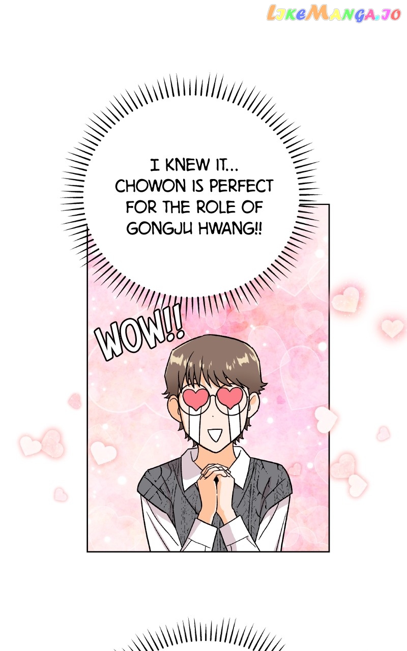 To the Stars I Love Chapter 29 - page 75