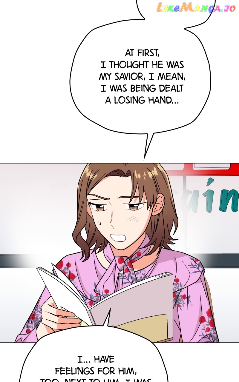 To the Stars I Love Chapter 29 - page 86
