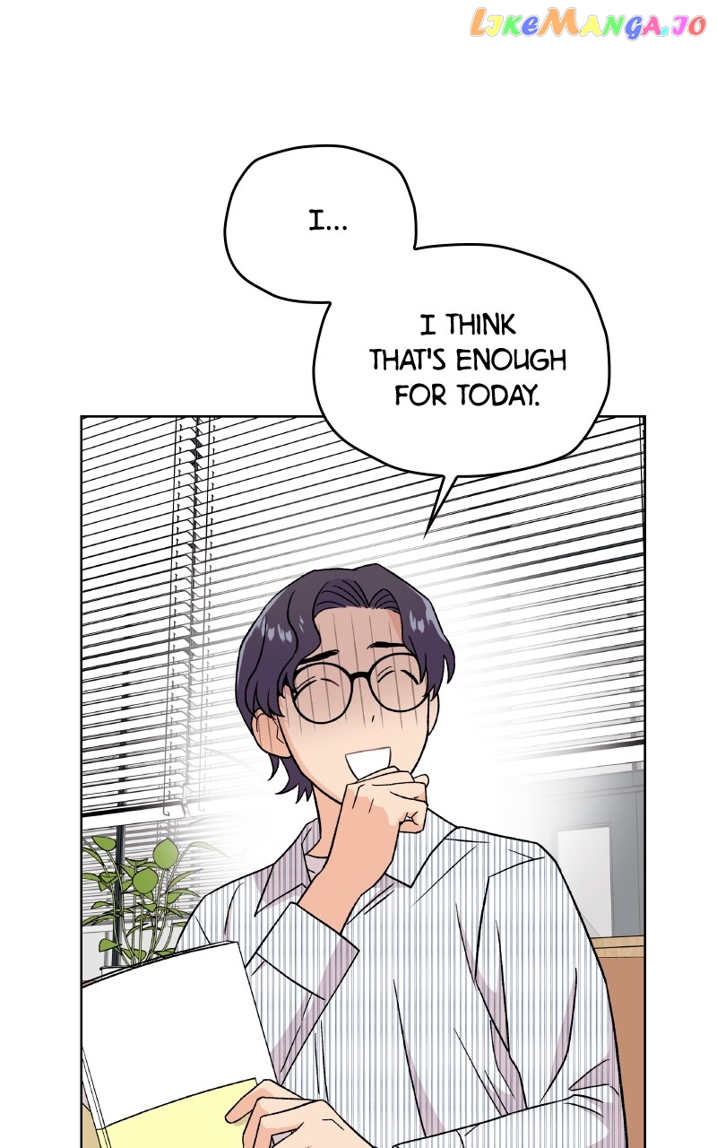 To the Stars I Love Chapter 29 - page 90
