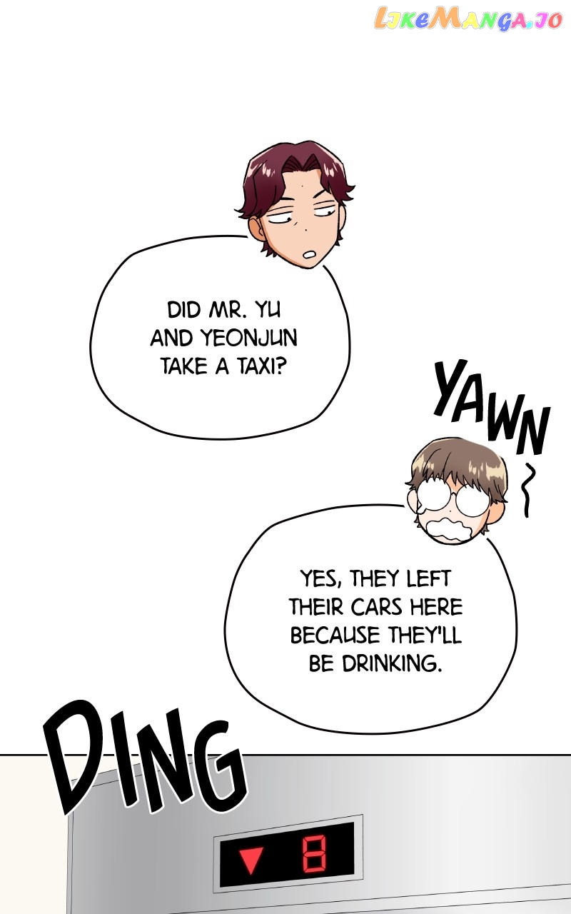 To the Stars I Love Chapter 29 - page 94