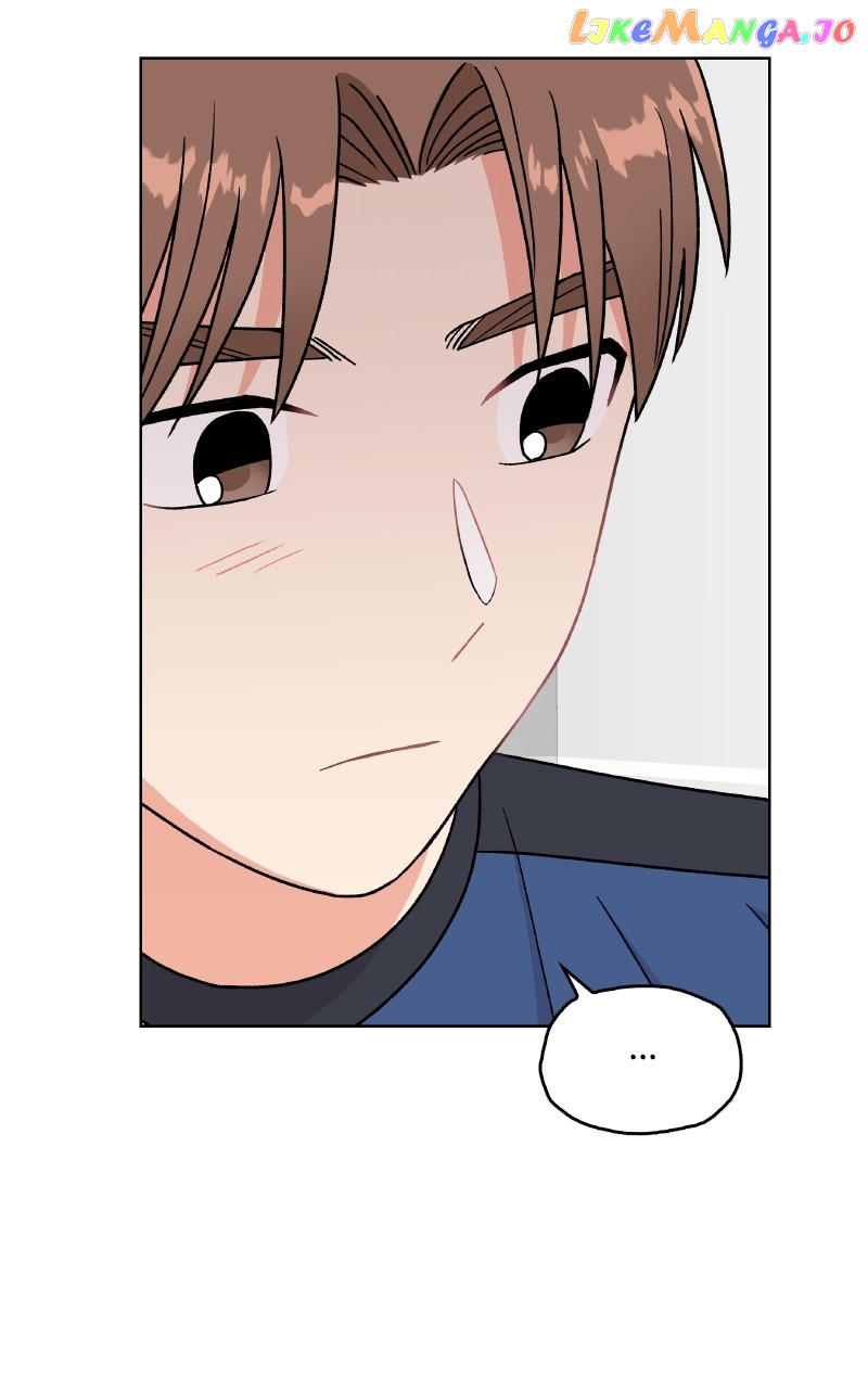 To the Stars I Love Chapter 29 - page 98
